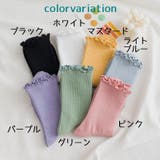 クルーソックス 靴下 レディース | PlusNao | 詳細画像20
