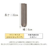 靴下 ソックス キッズ | PlusNao | 詳細画像17 