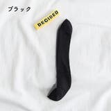 ショートソックス 靴下 レディース | PlusNao | 詳細画像14