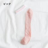 ショートソックス 靴下 レディース | PlusNao | 詳細画像16