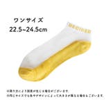 ショートソックス 靴下 レディース | PlusNao | 詳細画像19