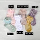 クルーソックス ショートソックス キッズ | PlusNao | 詳細画像20