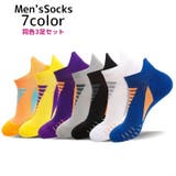 靴下 ソックス ショート丈 | PlusNao | 詳細画像1