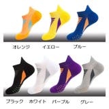 靴下 ソックス ショート丈 | PlusNao | 詳細画像18 