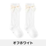 靴下 ひざ丈ソックス ロングソックス | PlusNao | 詳細画像14 