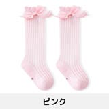 靴下 ひざ丈ソックス ロングソックス | PlusNao | 詳細画像15 