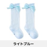 靴下 ひざ丈ソックス ロングソックス | PlusNao | 詳細画像16 