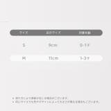 靴下 ひざ丈ソックス ロングソックス | PlusNao | 詳細画像17 