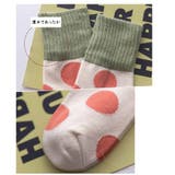 靴下 クルーソックス 5足セット | PlusNao | 詳細画像12