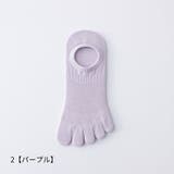 5本指ソックス カバーソックス 5足セット | PlusNao | 詳細画像10 