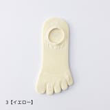 5本指ソックス カバーソックス 5足セット | PlusNao | 詳細画像11 