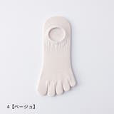 5本指ソックス カバーソックス 5足セット | PlusNao | 詳細画像12 