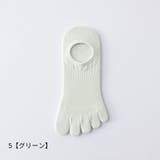 5本指ソックス カバーソックス 5足セット | PlusNao | 詳細画像13 