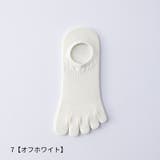 5本指ソックス カバーソックス 5足セット | PlusNao | 詳細画像15 