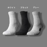 スポーツソックス 靴下 メンズ | PlusNao | 詳細画像11 