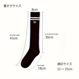 ハイソックス レディース 女性用 | PlusNao | 詳細画像17 