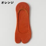 足袋ソックス フットカバー 靴下 | PlusNao | 詳細画像15