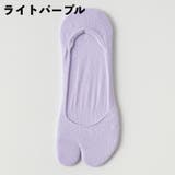 足袋ソックス フットカバー 靴下 | PlusNao | 詳細画像19