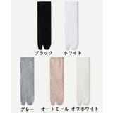 足袋ソックス クルーソックス レディース | PlusNao | 詳細画像17