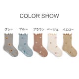 靴下 クルーソックス ベビー | PlusNao | 詳細画像19