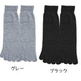 ソックス メンズ 男性 | PlusNao | 詳細画像7 