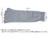 ソックス メンズ 男性 | PlusNao | 詳細画像8 