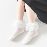 クルーソックス 靴下 キッズ | PlusNao | 詳細画像5 