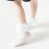 クルーソックス 靴下 キッズ | PlusNao | 詳細画像6 