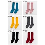 クルーソックス 靴下 キッズ | PlusNao | 詳細画像17 