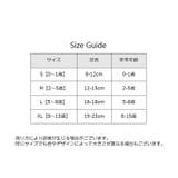 クルーソックス 靴下 子供用 | PlusNao | 詳細画像20