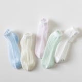 クルーソックス 5足セット 靴下 | PlusNao | 詳細画像3