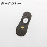 フットカバー カバーソックス レディース | PlusNao | 詳細画像13 