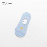 フットカバー カバーソックス レディース | PlusNao | 詳細画像14 