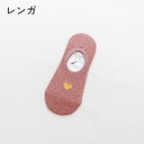 フットカバー カバーソックス レディース | PlusNao | 詳細画像16 
