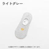 フットカバー カバーソックス レディース | PlusNao | 詳細画像17 