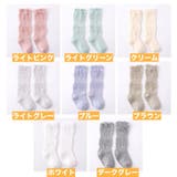 靴下 ソックス ハイソックス | PlusNao | 詳細画像19