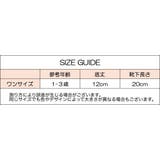 靴下 ソックス ハイソックス | PlusNao | 詳細画像20
