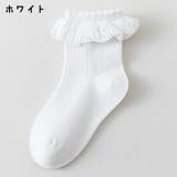 クルーソックス 靴下 くつした | PlusNao | 詳細画像17 