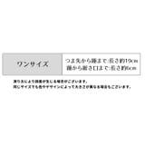 ショートソックス くるぶしソックス レディース | PlusNao | 詳細画像20