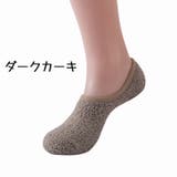 ショートソックス 靴下 くつ下 | PlusNao | 詳細画像10