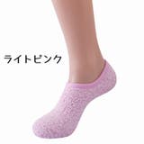 ショートソックス 靴下 くつ下 | PlusNao | 詳細画像12