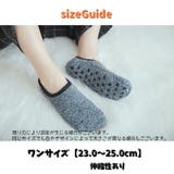 ショートソックス 靴下 くつ下 | PlusNao | 詳細画像15