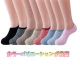 ショートソックス 靴下 くつ下 | PlusNao | 詳細画像2