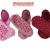 ショートソックス 靴下 くつ下 | PlusNao | 詳細画像4