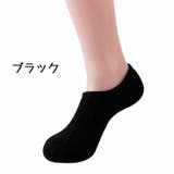 ショートソックス 靴下 くつ下 | PlusNao | 詳細画像5