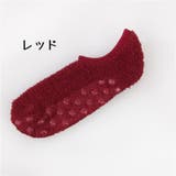 ショートソックス 靴下 くつ下 | PlusNao | 詳細画像7