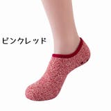 ショートソックス 靴下 くつ下 | PlusNao | 詳細画像8