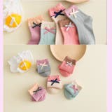 靴下 ソックス キッズ | PlusNao | 詳細画像10 