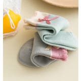 靴下 ソックス キッズ | PlusNao | 詳細画像6 