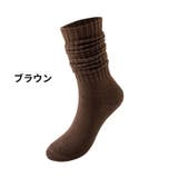 ルーズソックス ハイソックス 靴下 | PlusNao | 詳細画像11